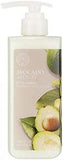 The Face Shop Avocado Body Lotion,