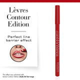 Bourjois Contour Edition Lip Liner - 07 Cherry Boom Boom by Bourjois for Women - 0.04 Oz Lip Liner, 1.2 G (Pack of 1)