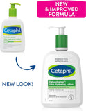 Cetaphil Daily Advance Ultra Hydrating Lotion for Dry, Sensitive Skin, 85G