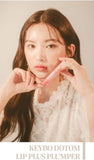 KEYBO Lip Plumper Dotom Lip Plus, 3 Steps Extreme Plumping Clear Lip Gloss by Essence Lip Care Oil & 16 Color Tints from Korean Makeup (08. Winter of Me)