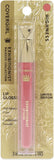 Covergirl Exhibitionist Majesty Lip Gloss - 125 Highness for Women 0.12 Oz Lip Gloss