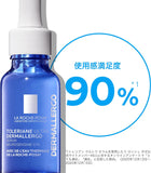 La Roche-Posay Toleriane Ultra Dermallergo Serum 20Ml