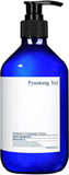 Pyunkang Yul Intensive Ceramide Lotion 500Ml