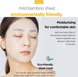 Mediheal Vita Essential Mask 24 Ml