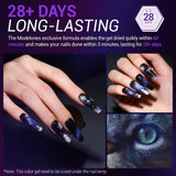 Modelones 9D Cat Eye Gel Nail Polish Set - 2 Pcs Black Blue Chameleon Magnetic Galaxy Glitter Galactic Effect Magic Gel Polish with Magnet Stick Soak off LED Gel Nail Polish Nail Art 7ML