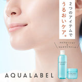 Aqualabel Aqua Lotion 220 Ml - Moist