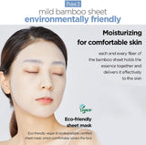 Mediheal Watermide Essential Mask 24 Ml