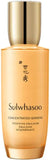 Concentrated Ginseng Renewing Emulsion